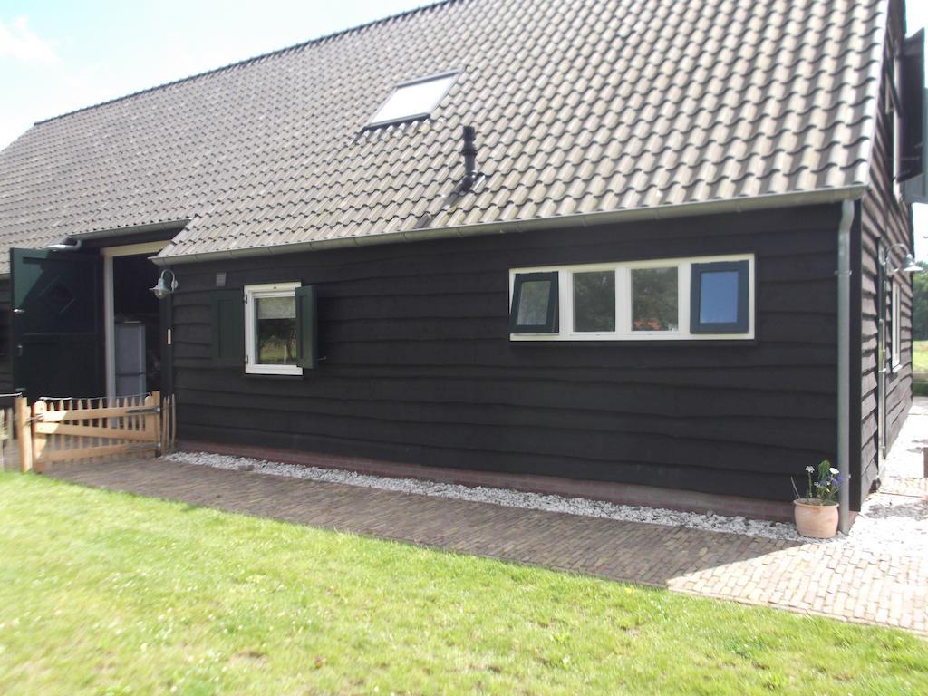B&B Siberie Stuifzand Bilik gambar